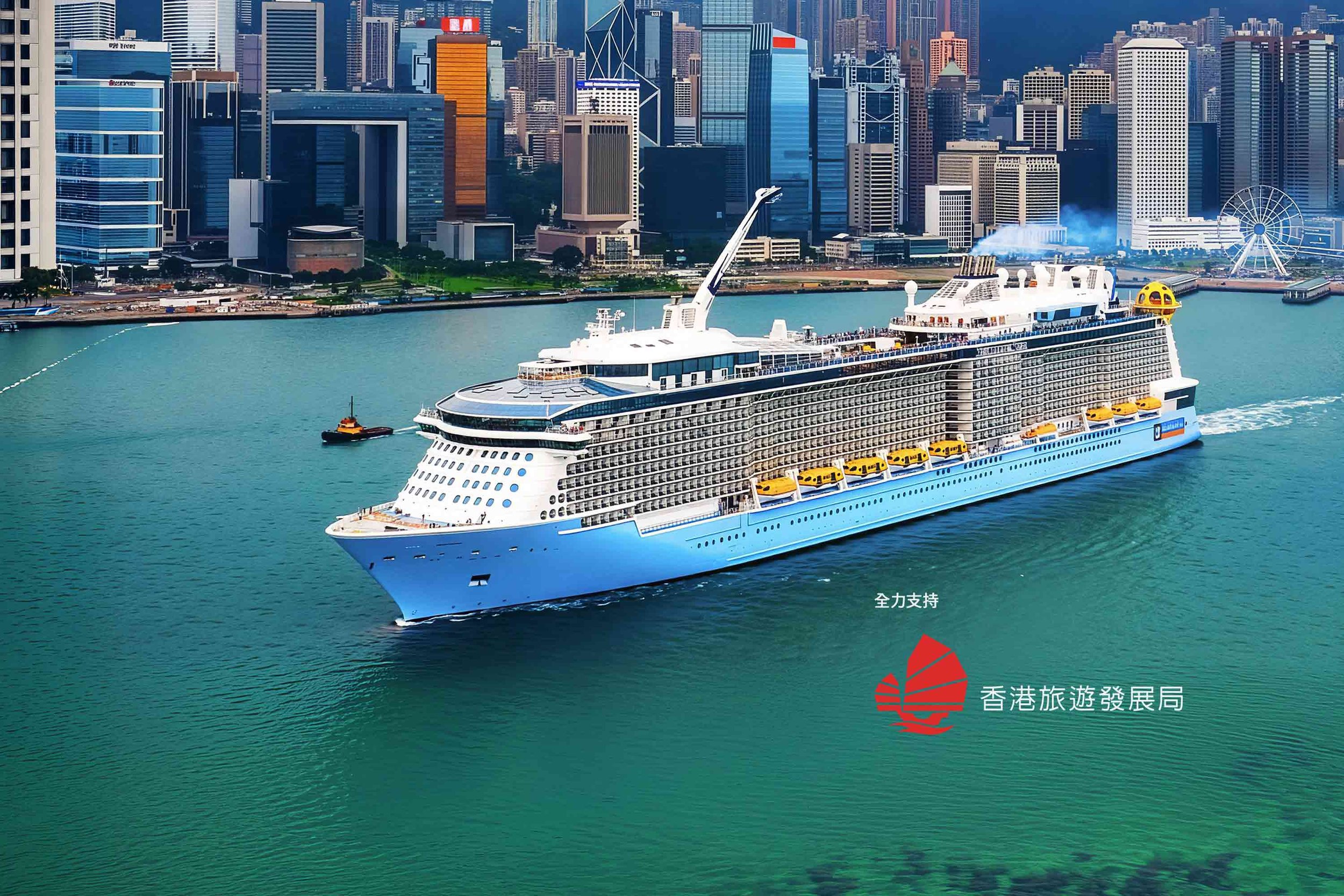 Hansem Travel - Home - Carousel Slide Thumb - HKTB - Travel Deals - 2026 Hong Kong Trip plus Asia Cruise packages - Vancouver, BC