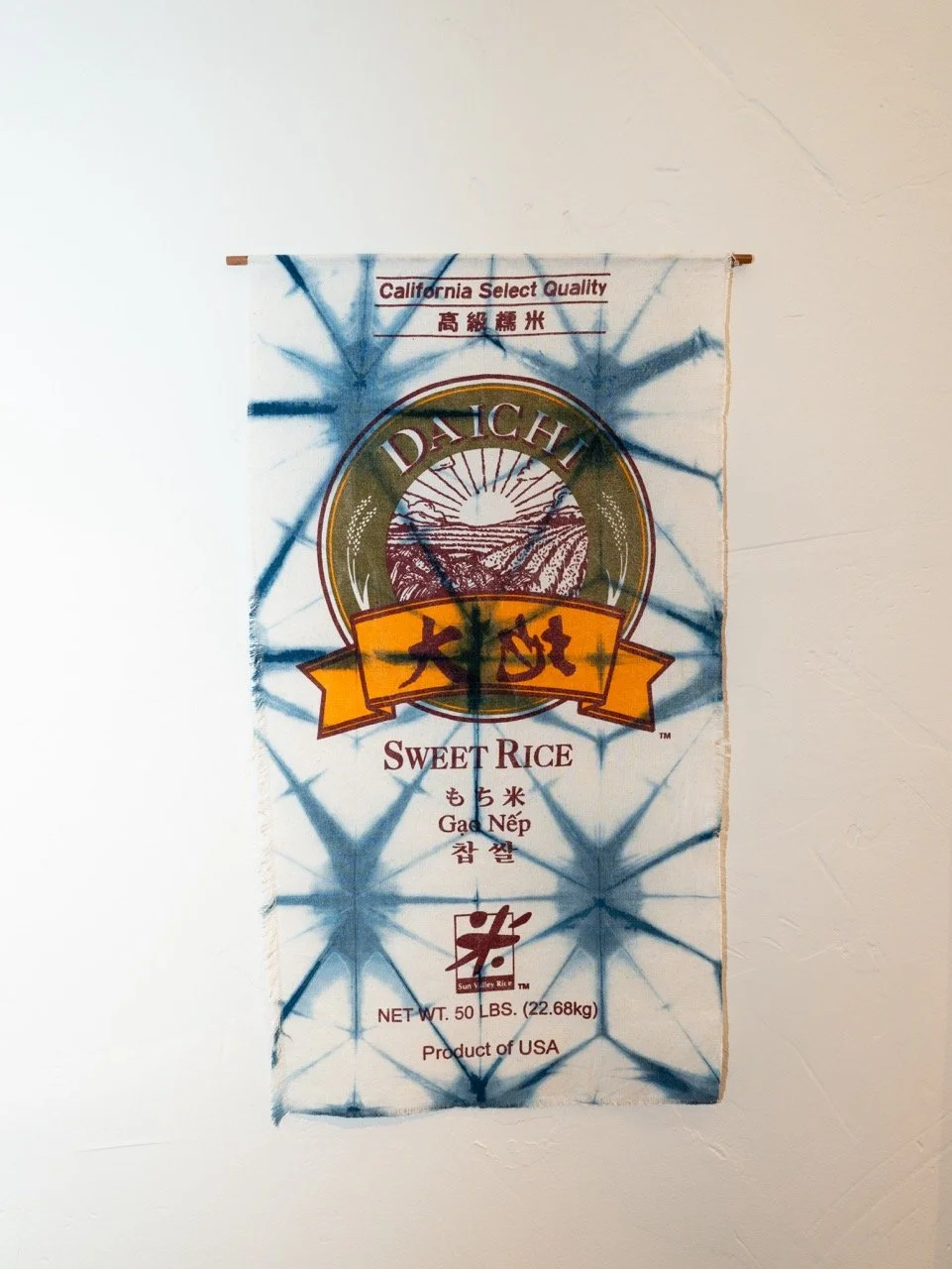 2024 - SBAS-53 Large.jpeg