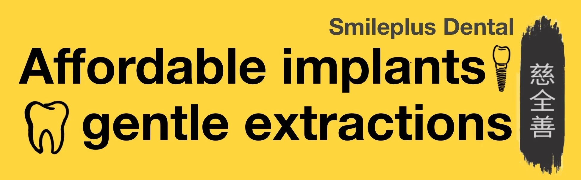 “How long do dental implants last and how to maintain a dental implant?”