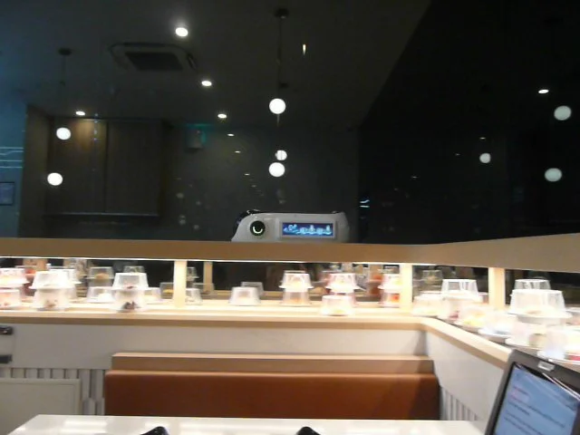 Sushi Train
