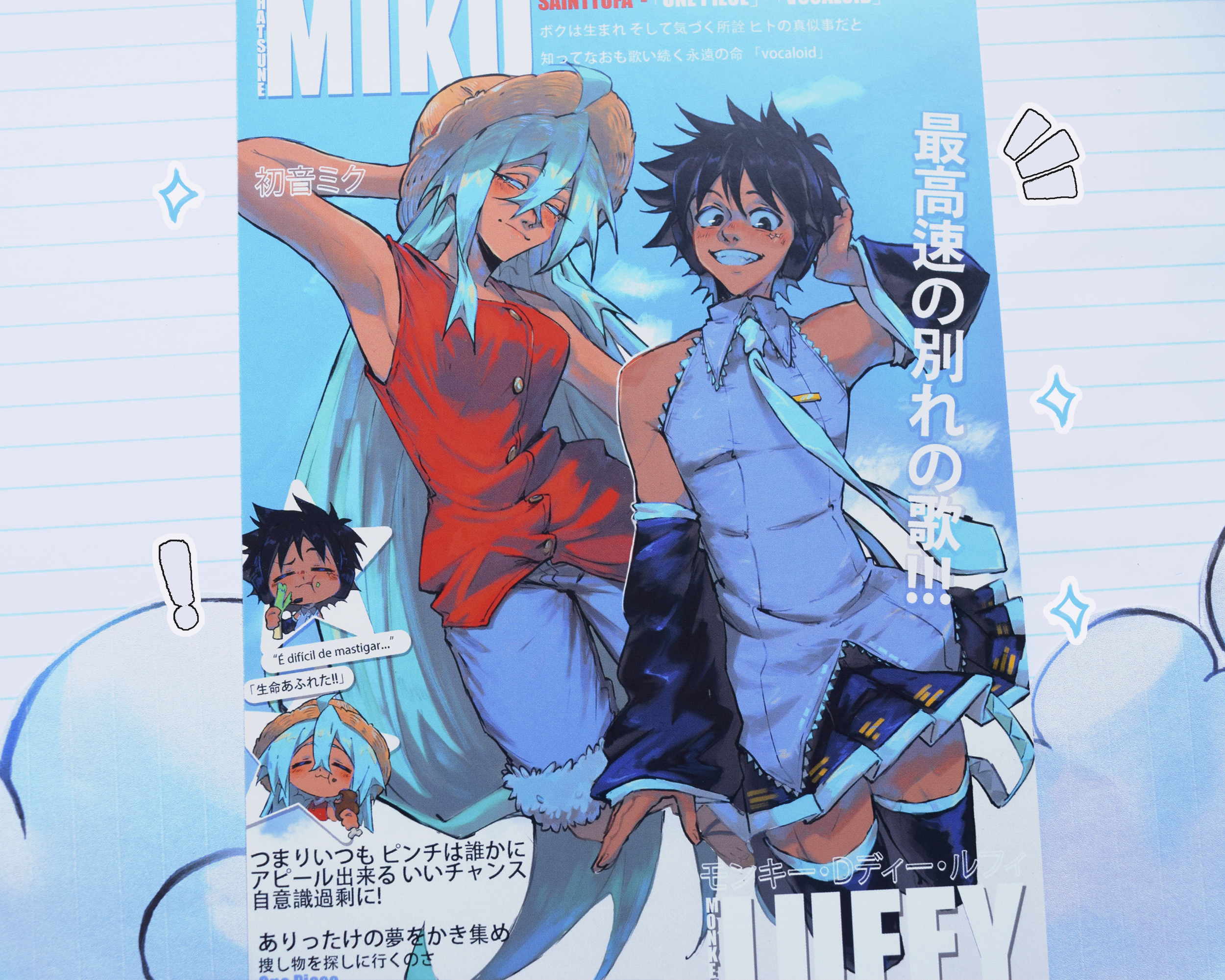 ✿ Friends PRINT ✿