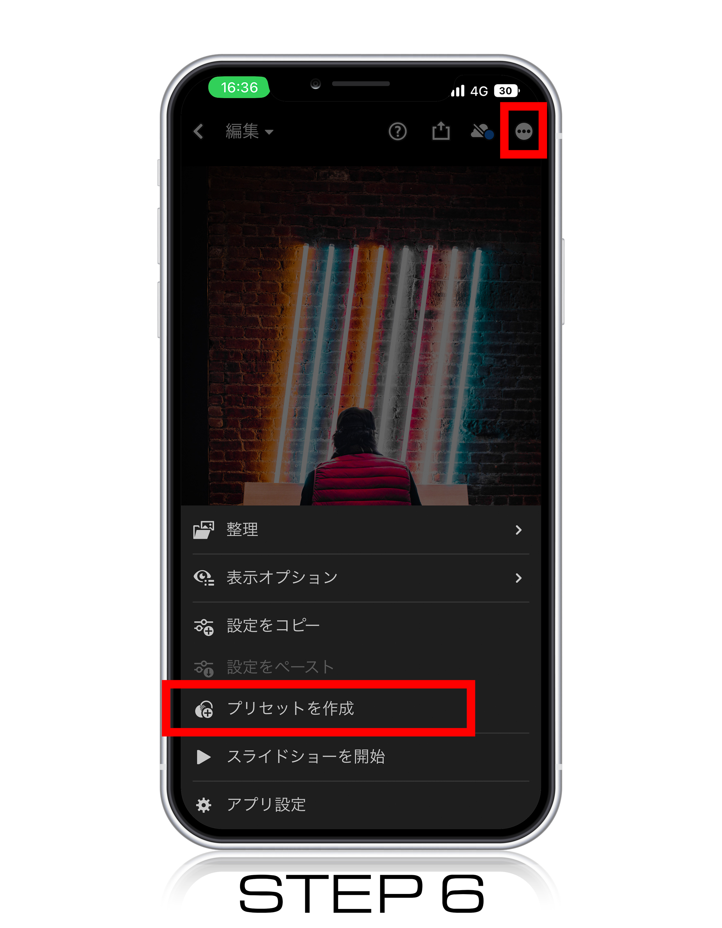 Step 6.png