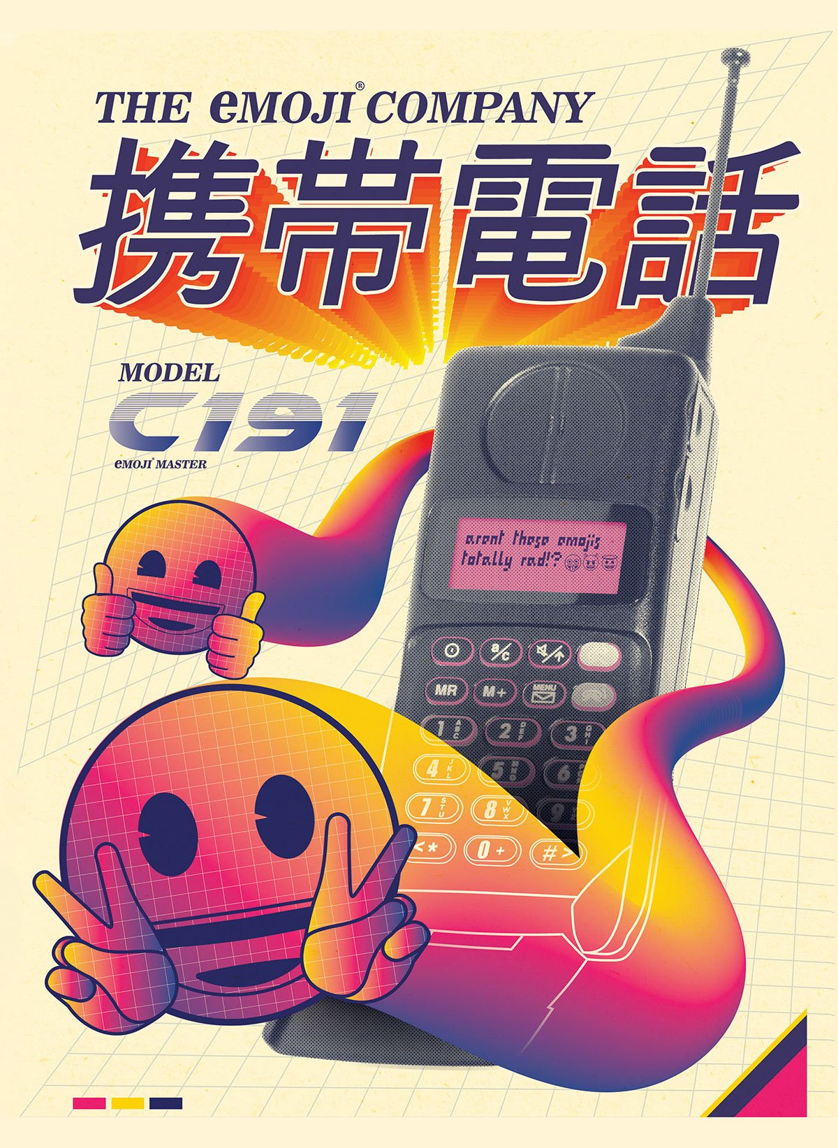 coverh.jpg