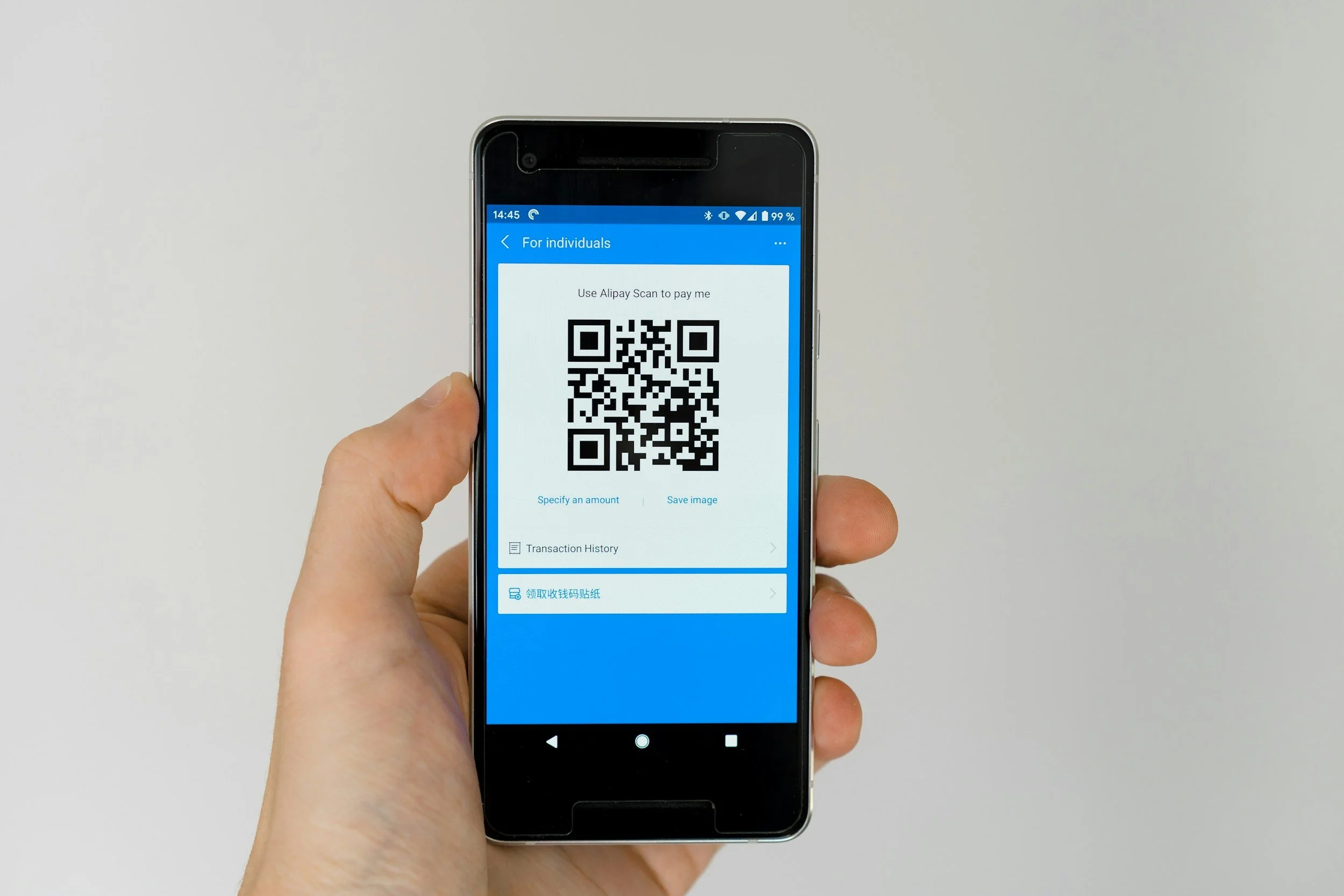 How do QR codes work?