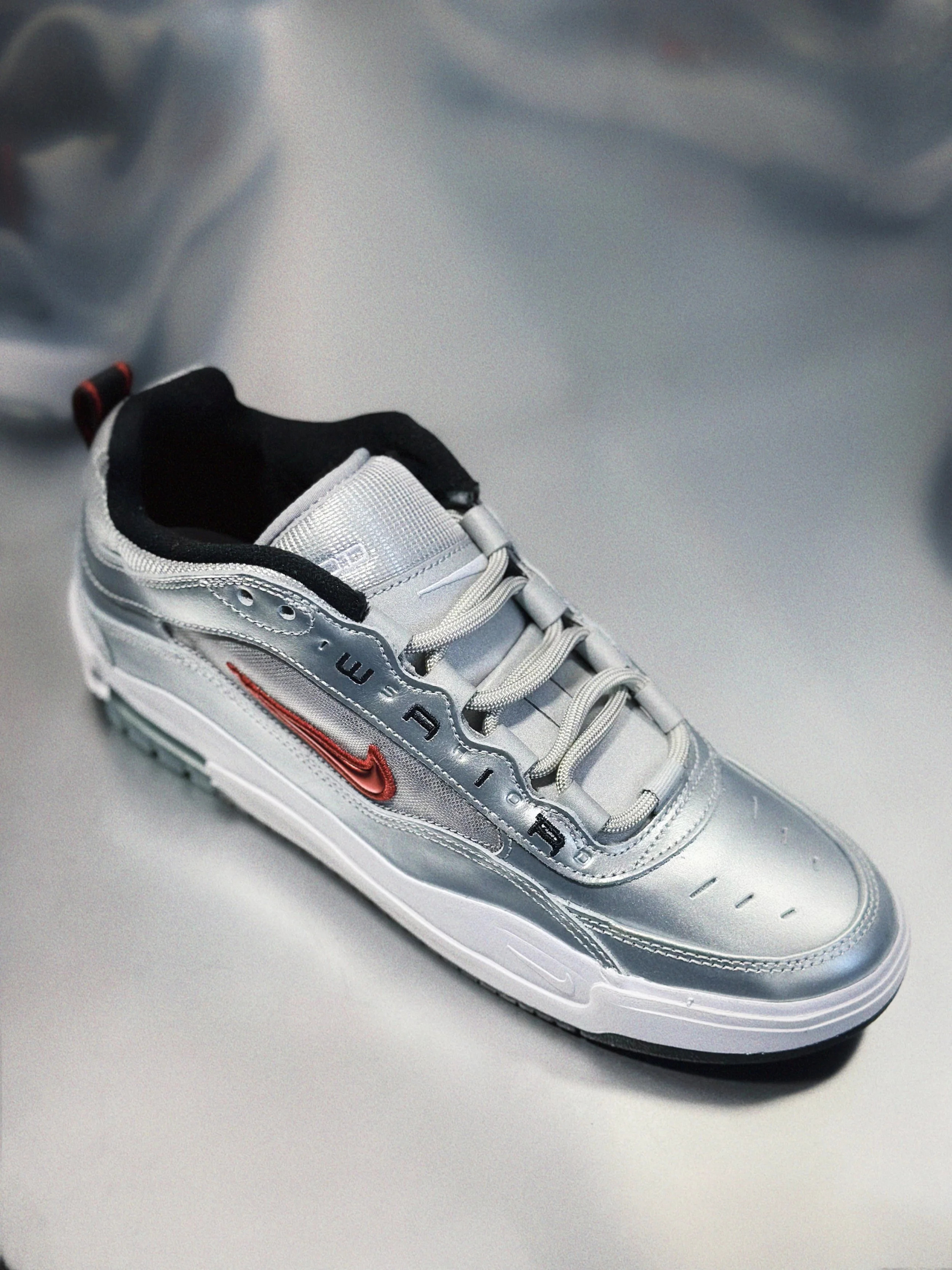 Faces Skateshop | Nike SB