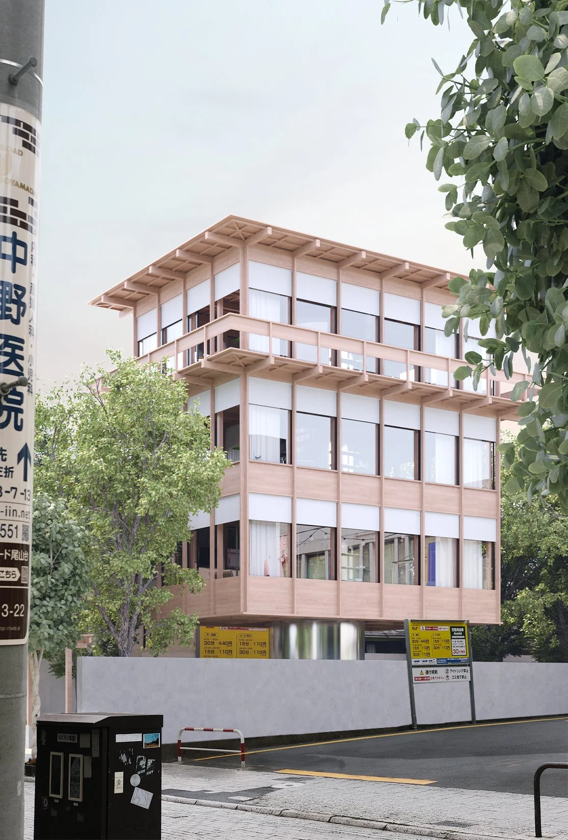 A modern, multi-story building with a wooden exterior and large windows, partially obscured by trees on a city street.