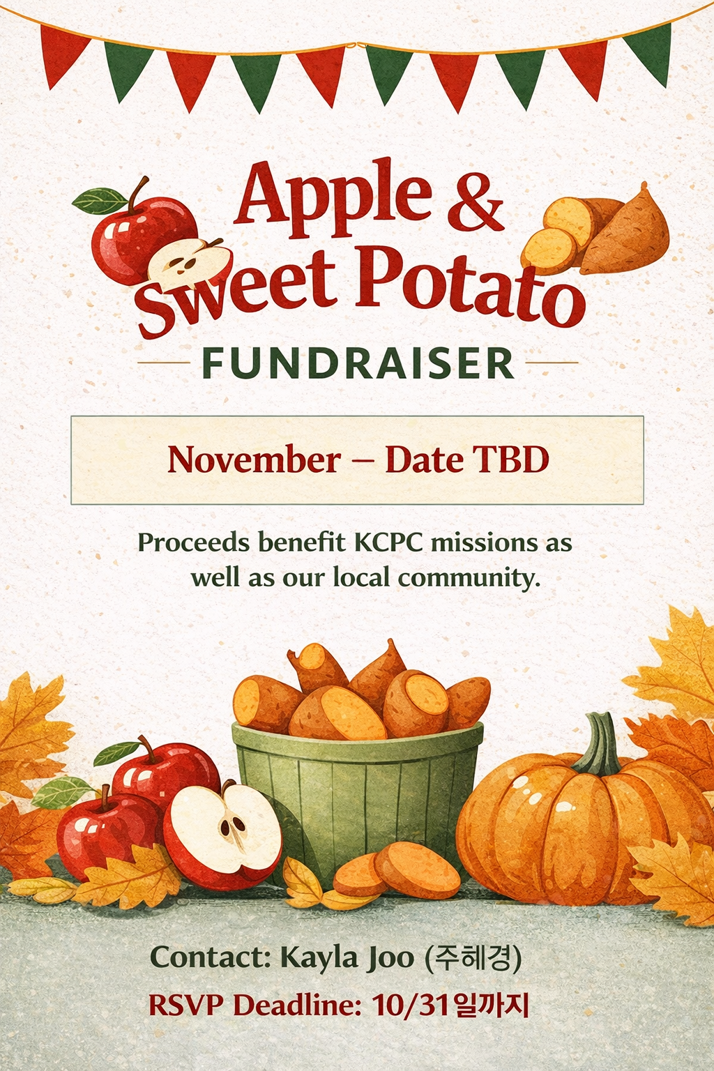 Kadpa Fundraising