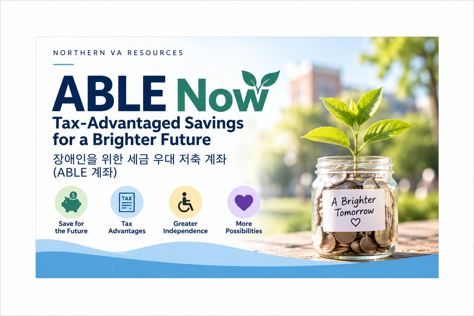 ABLEnow – Virginia Disability Savings Account