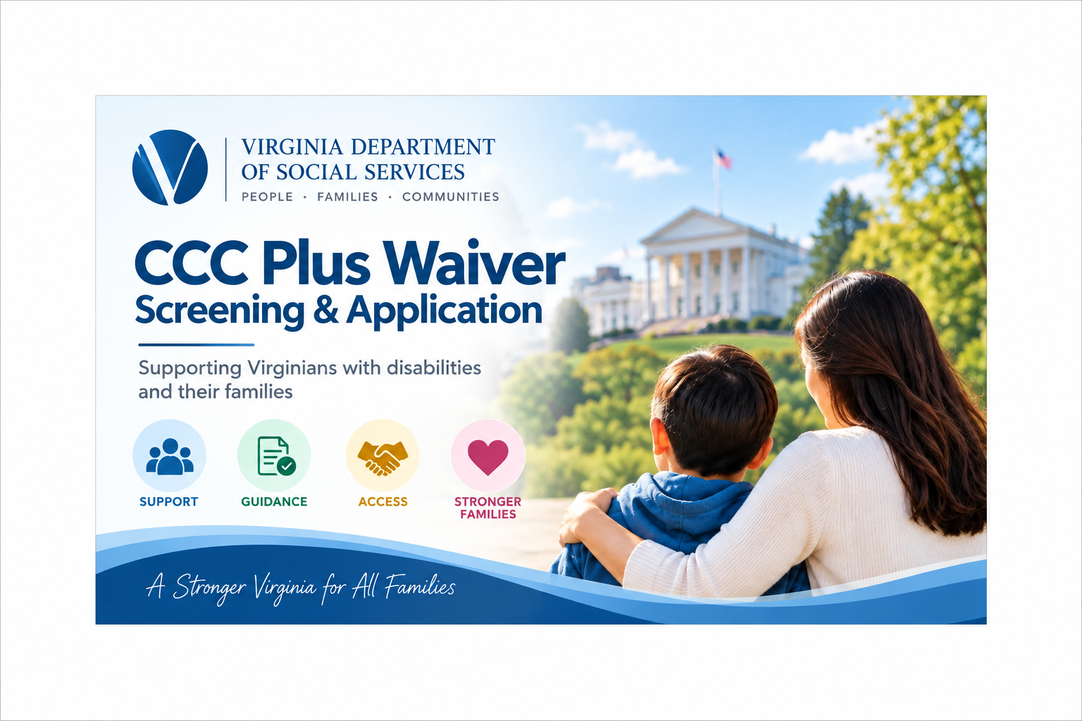  CCC Plus Waiver 안내