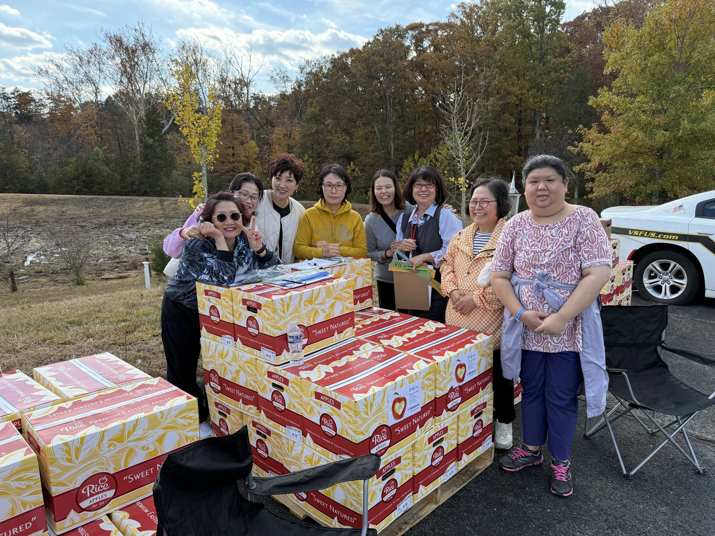 2025 Apple Fundraising Event