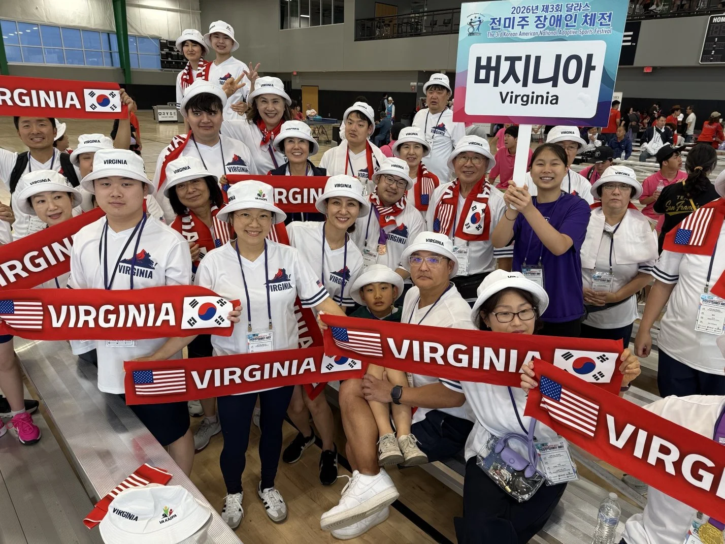 2026 전미주 장애인 체전(Korean American National Adaptive Sports Festival