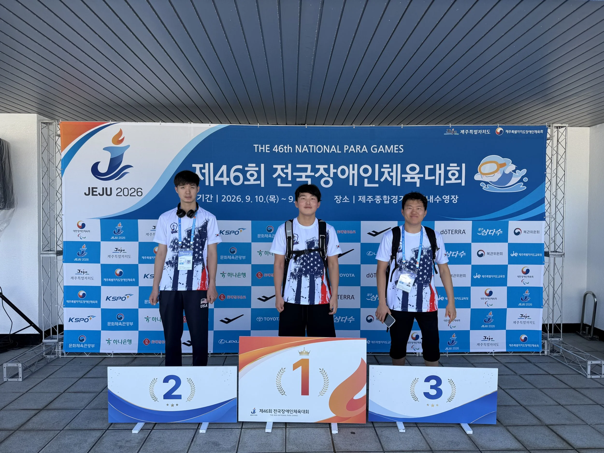 2026 년 46 회 한국 장애인 체전 버지니아 대표 선수