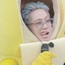 hyunsuk banana.jpeg