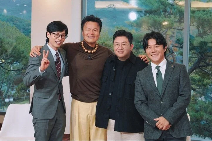 JYP Park Jinyoung &amp; HYBE Chairman Bang Sihyuk on You Quiz [English Subtitles]