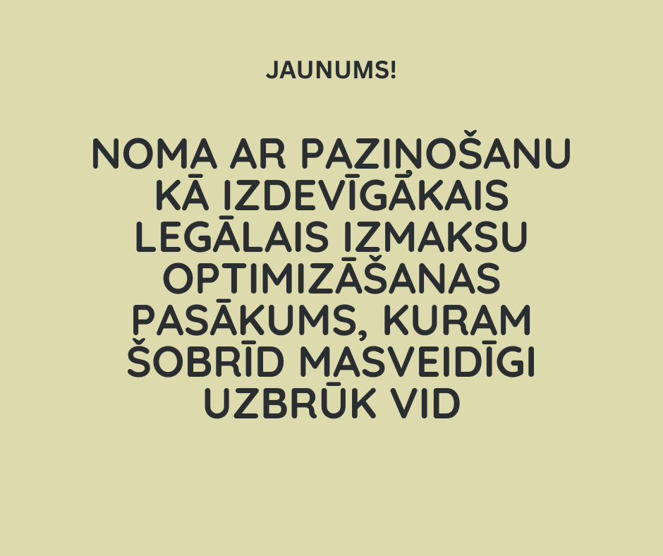 Noma ar paziņošanu