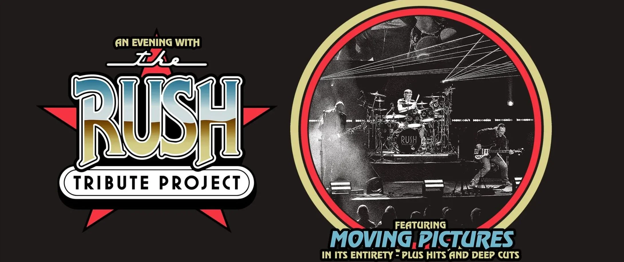 The Rush Tribute Project