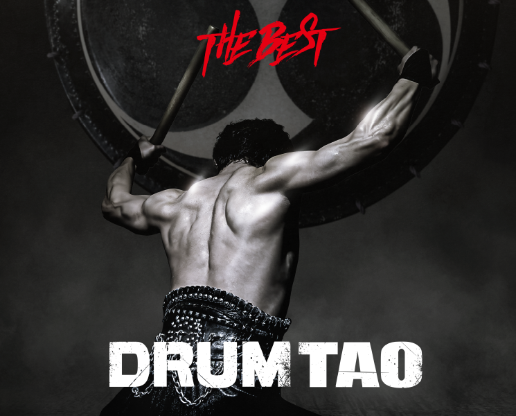 DRUM TAO