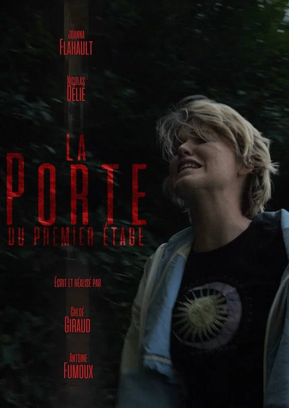 Review for FIRST FLOOR DOOR