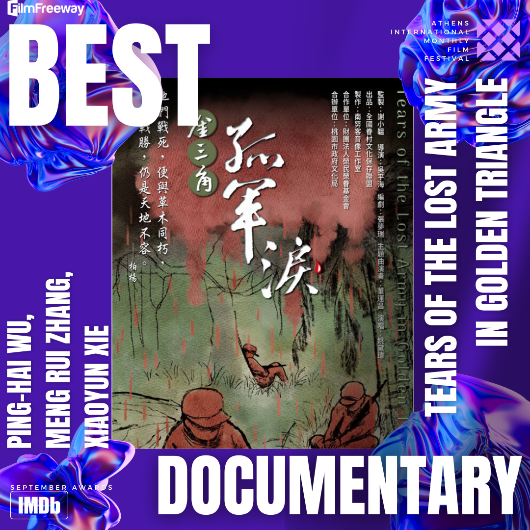 AIMAFF WINNERS (4).png