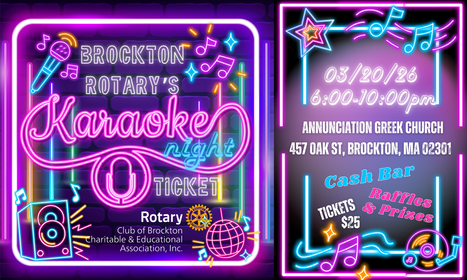 image of Karaoke Event poster