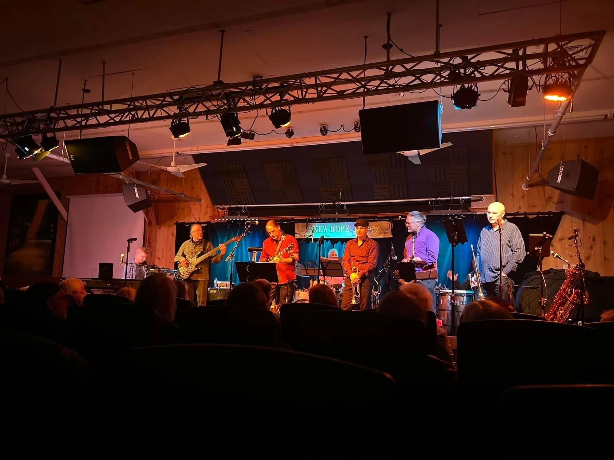 James Popik And Supernova Cary's Music Room