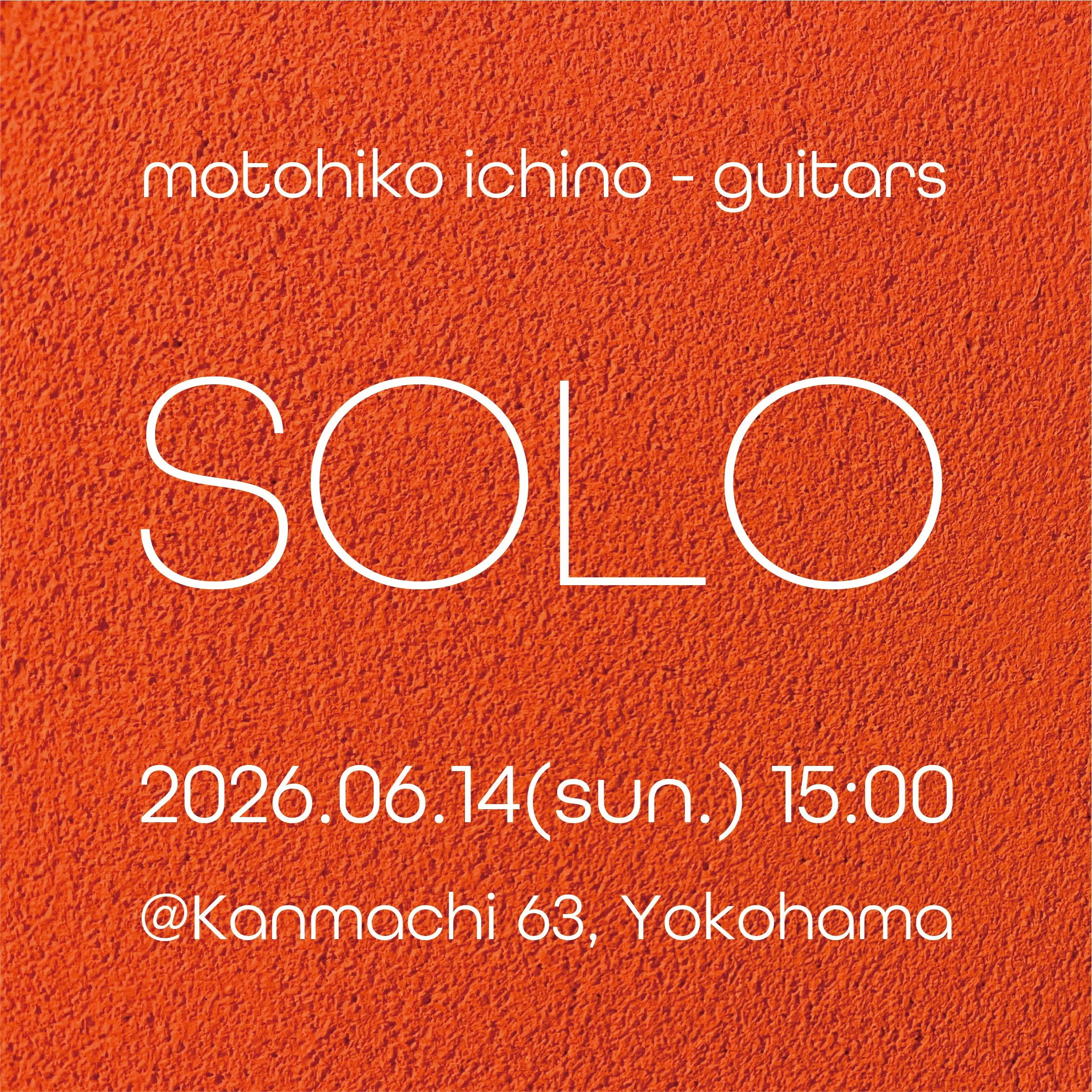 20260614SOLO.jpg