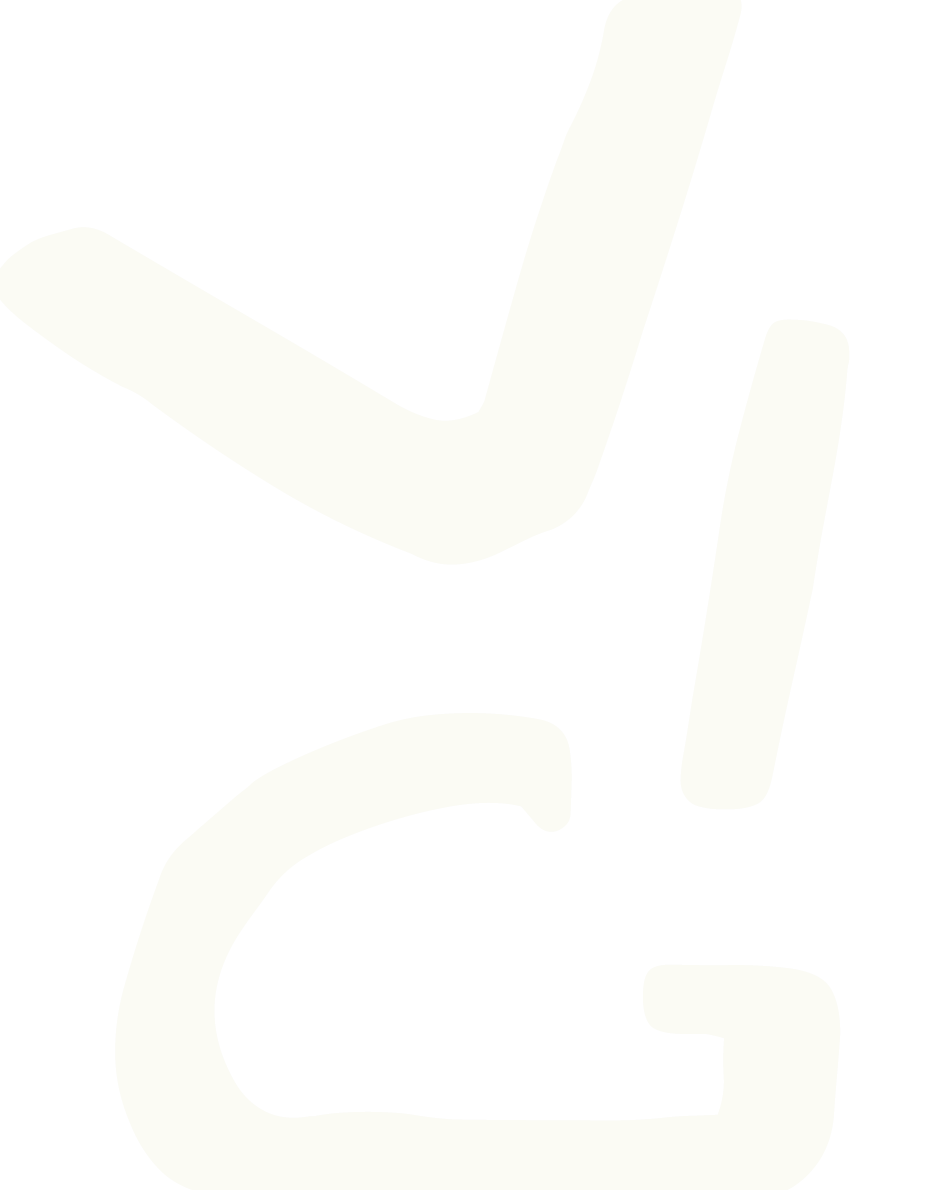 The Vig McCormick