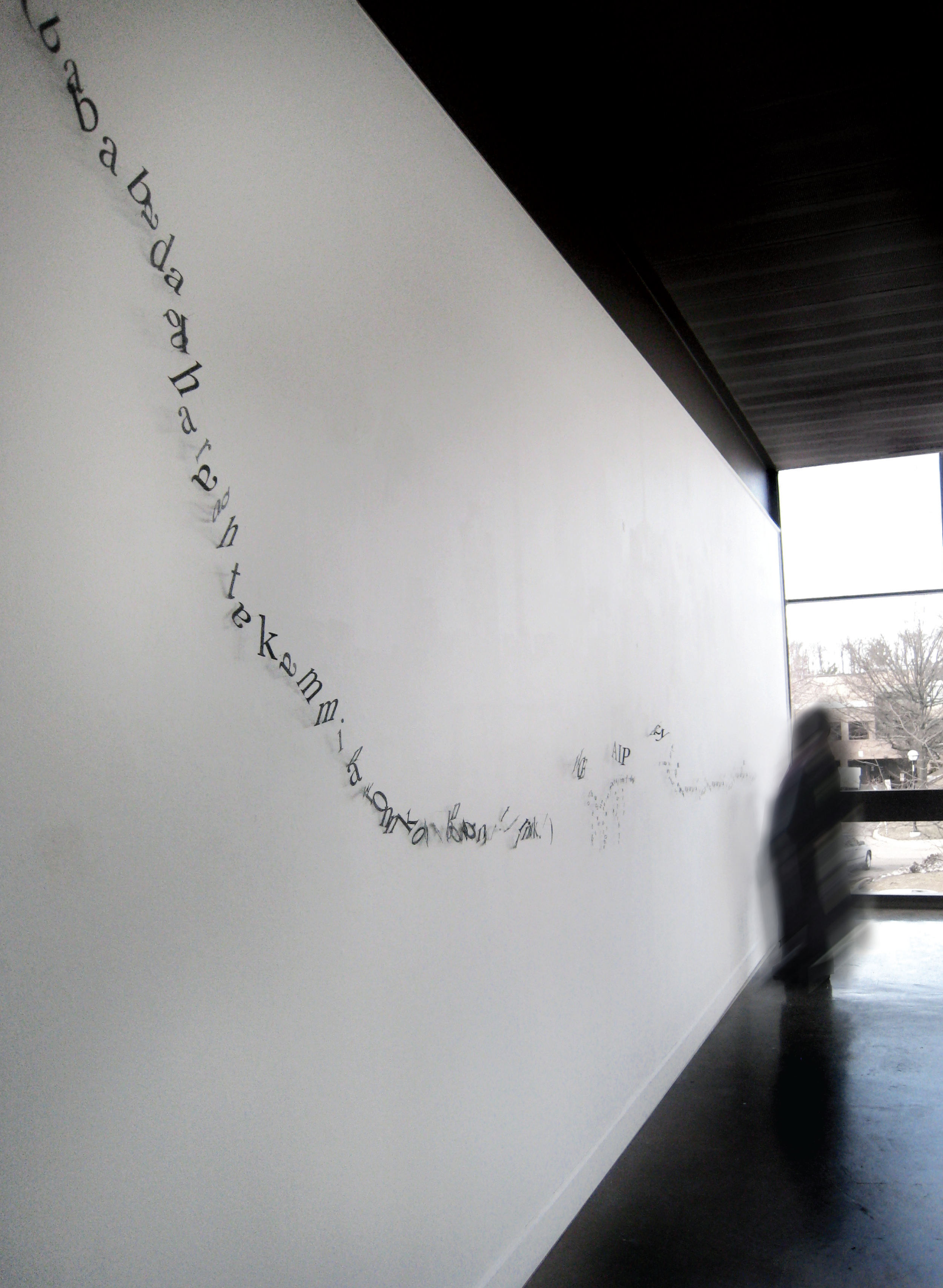 WRG-Fall-Text-FW08.png