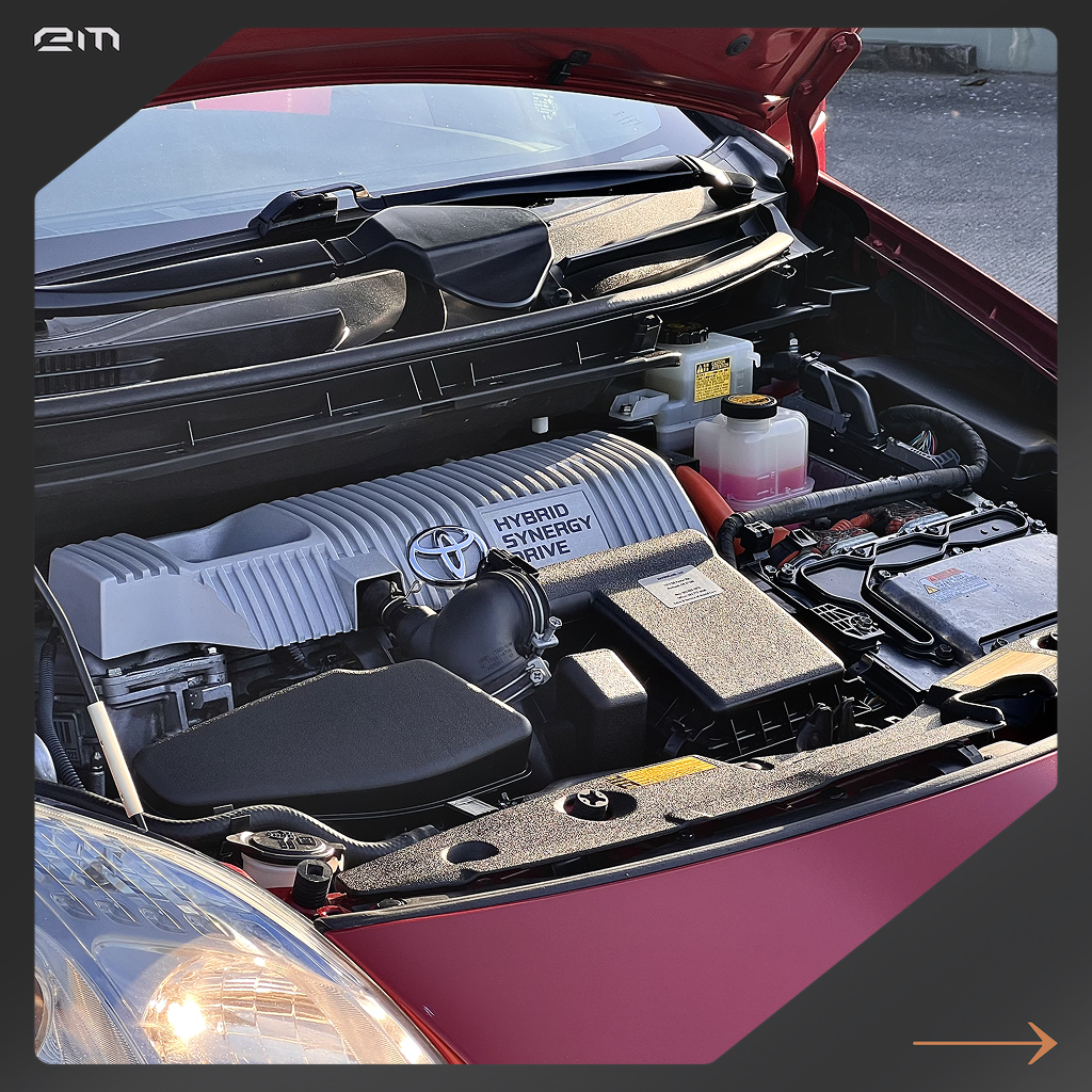 engine.png