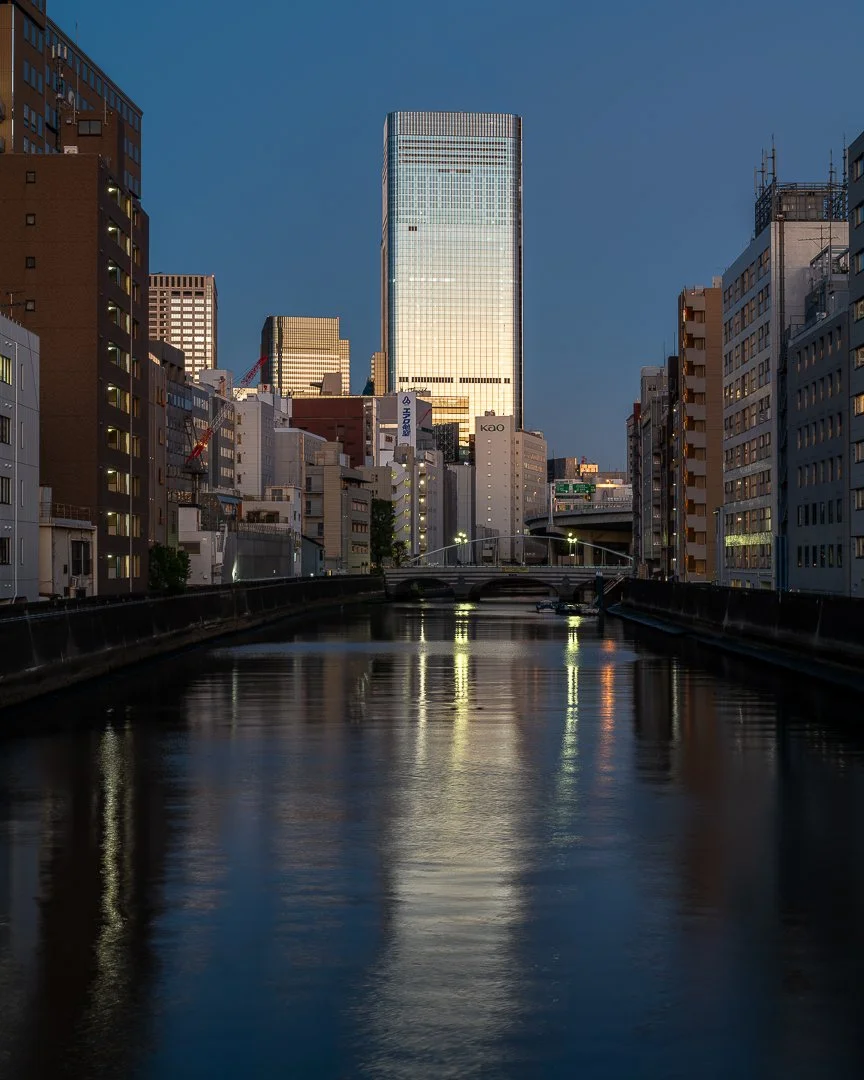 Marunouchi Redevelopment Project
