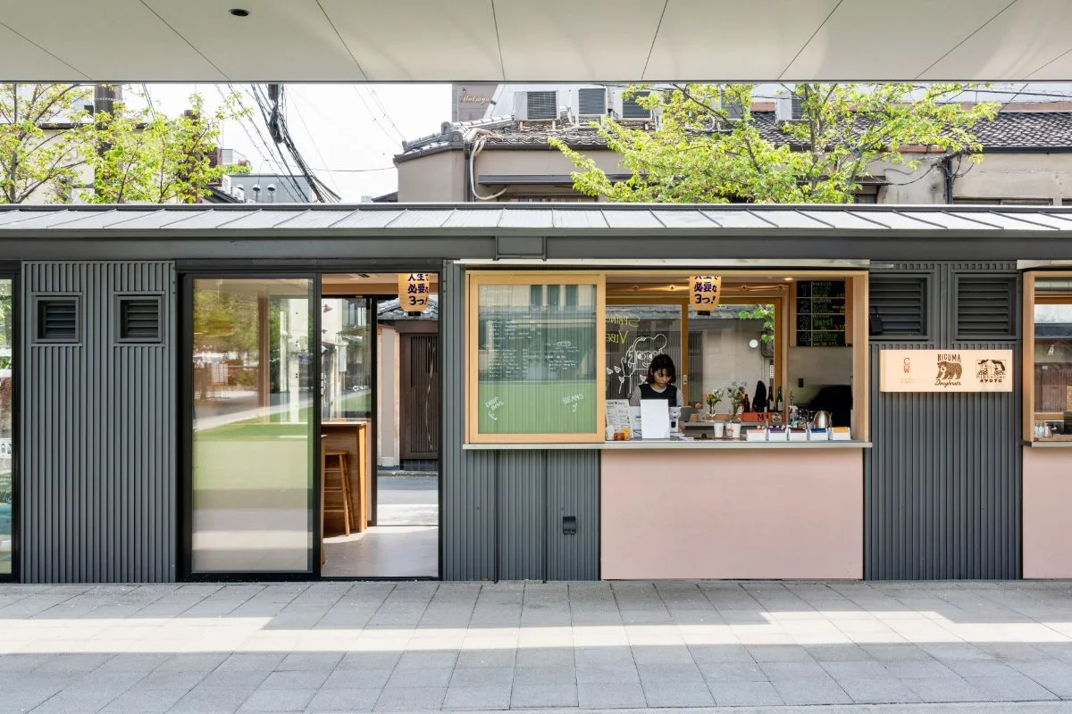 CDBKYOTO COFFEEWRIGTS x HIGUMA DOUGHNUTS x MIKKELLER KYOTO/2024