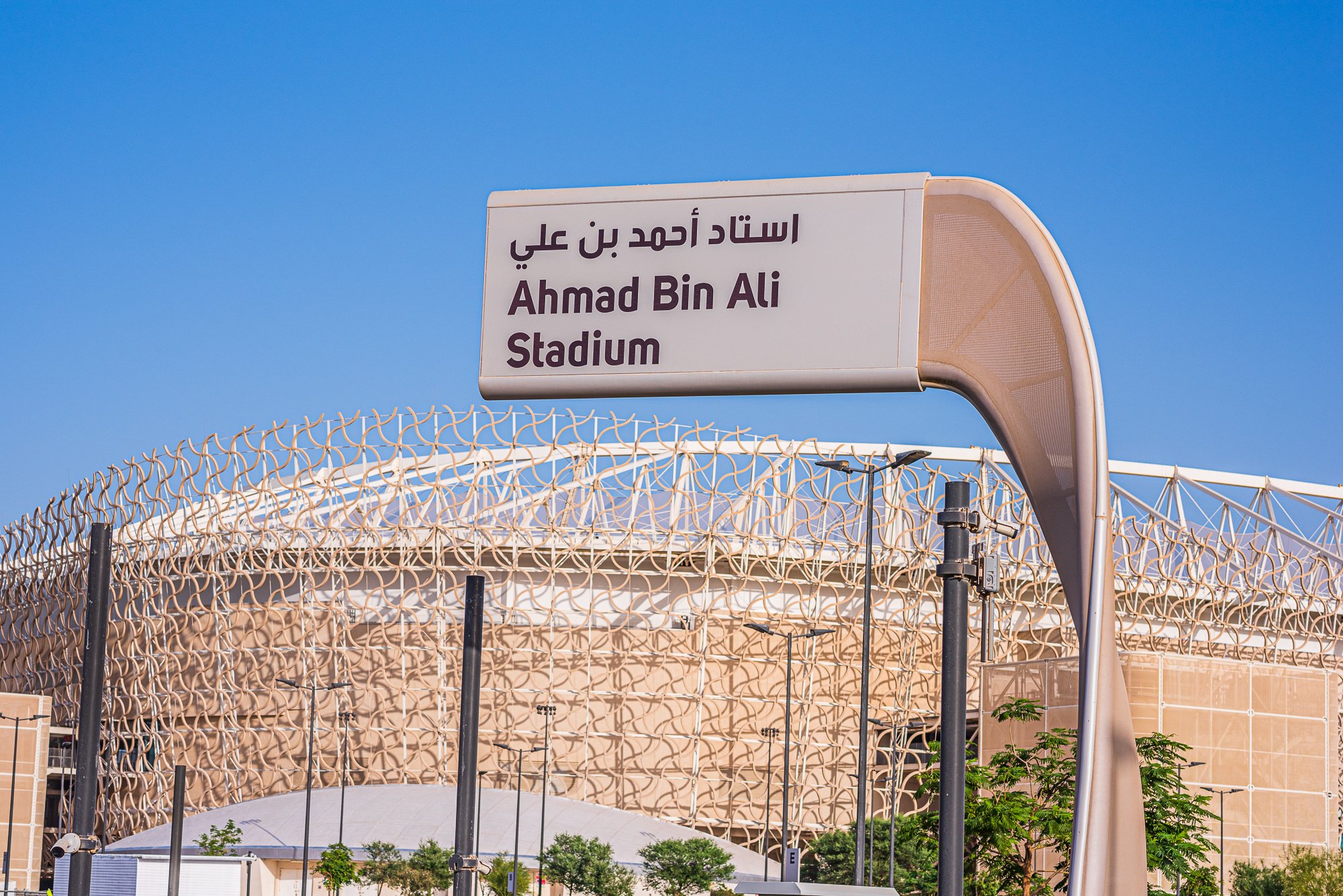 Carousel - Ahmad Bin Ali Stadium    5-23-22 Vito Di Stefano -371 (20).jpg