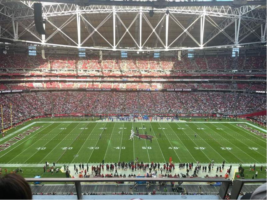 Upper Level Sidelines — State Farm Stadium