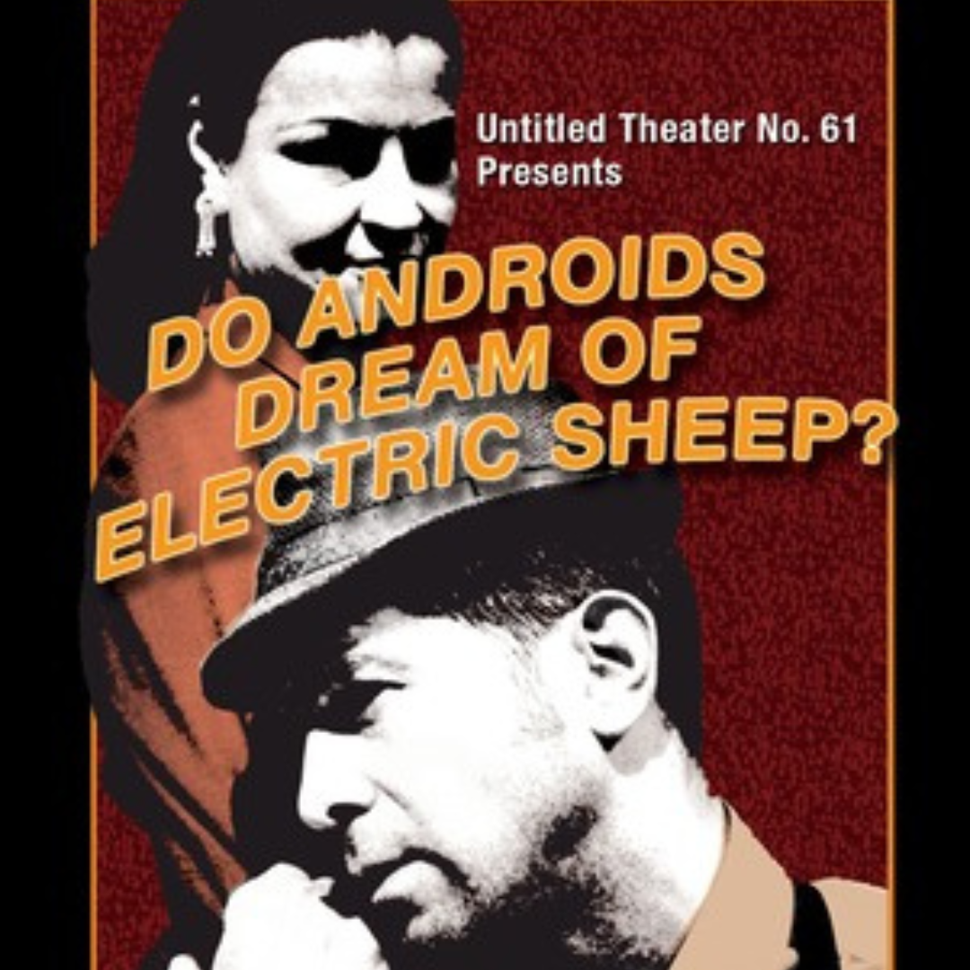 Do Androids Dream of Electric Sheep?