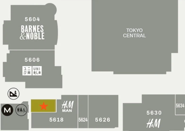 Map of a shopping mall showing stores including Barnes & Noble, UNIQLO, H&M, and others, with a red star marking a specific store.