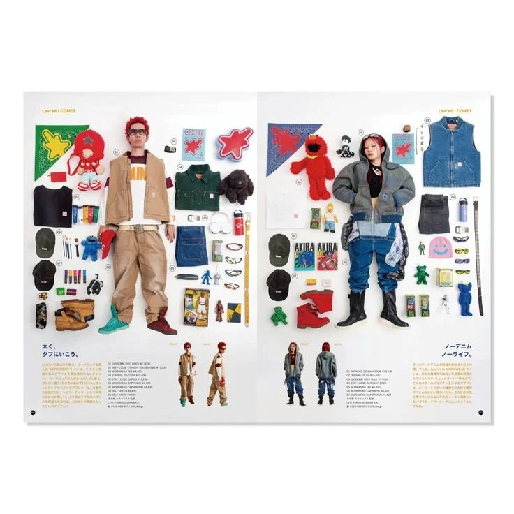“comet” magazine (2024-present, culture_fashion_art, Japan).jpg