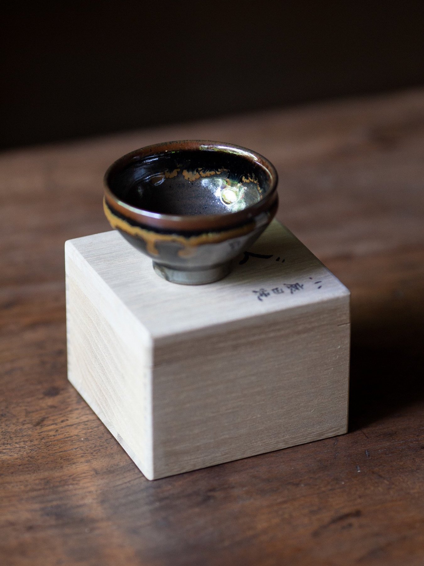 MAISON+TOMBO+-+HIGH+RES+%2839+of+200%29+-+IMG_9982.jpg