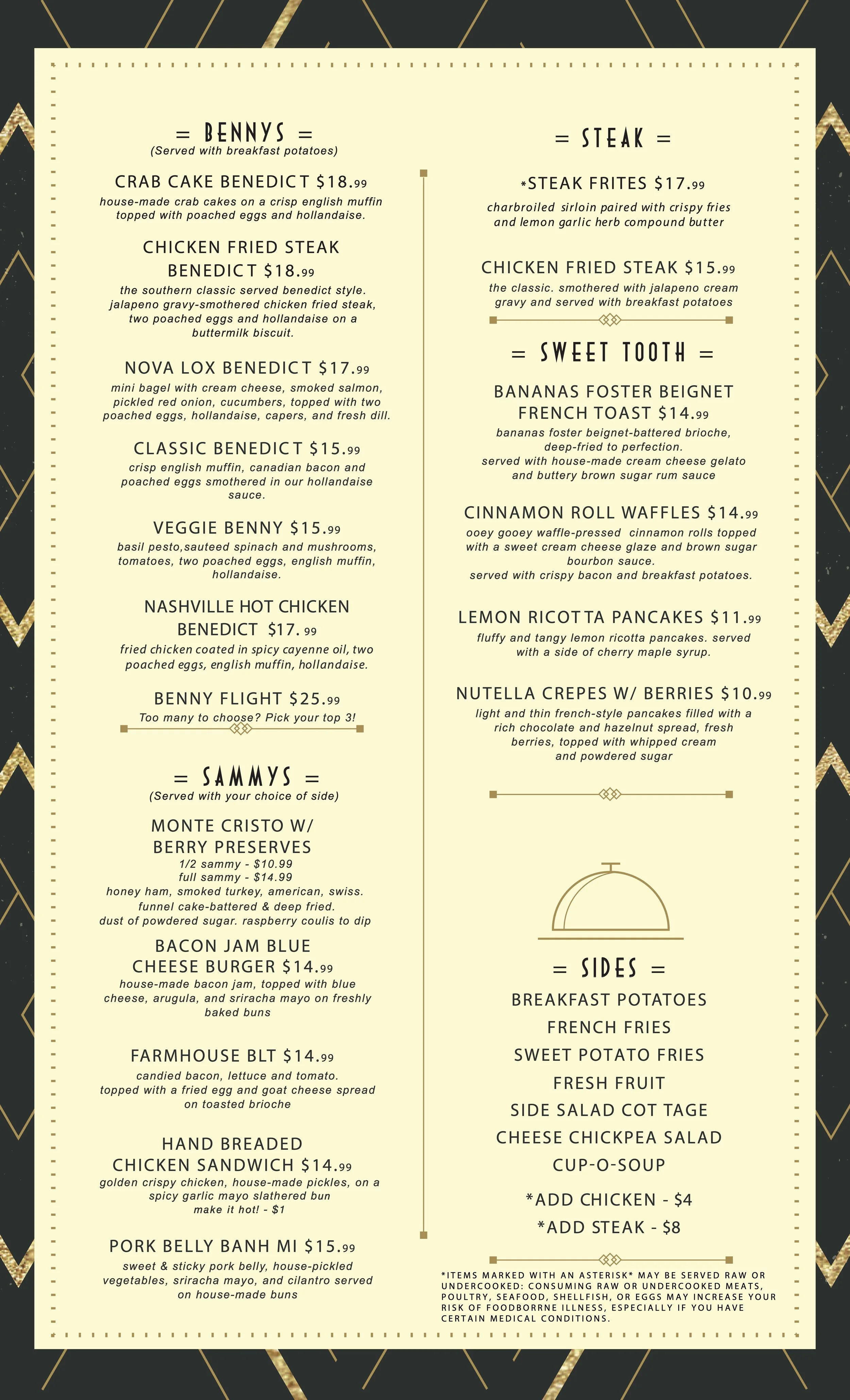 Volare Menu Back Page JPEG 12-14-23.jpg