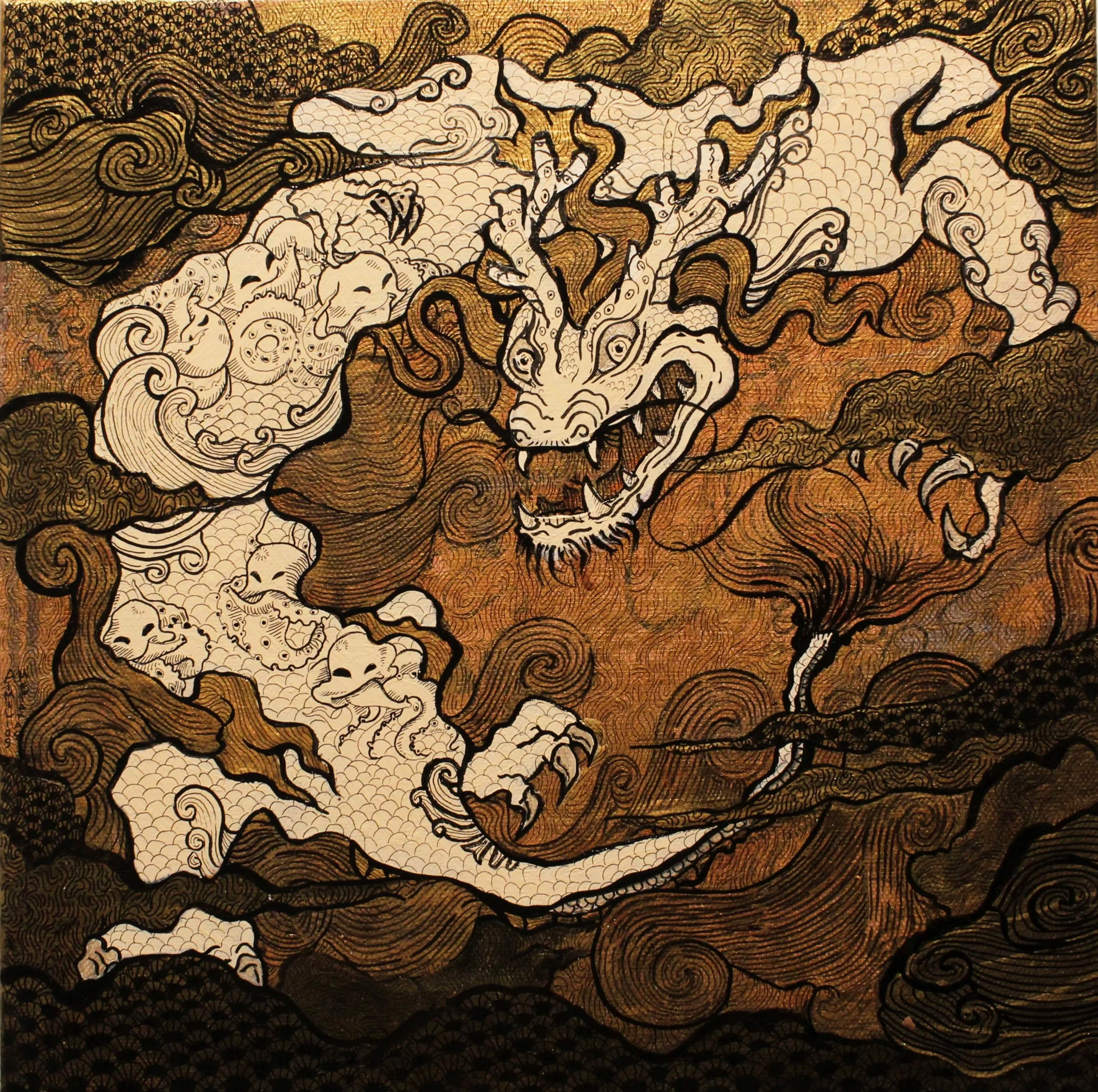 Mountain and seas
