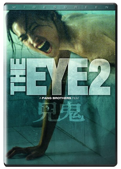 EYE2 skew.jpg