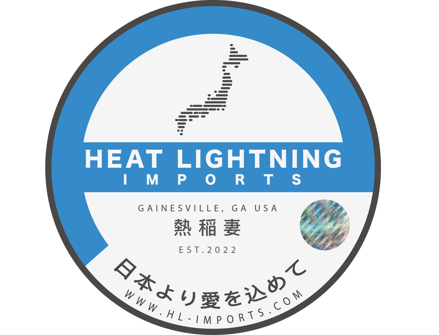 Heat Lightning Imports