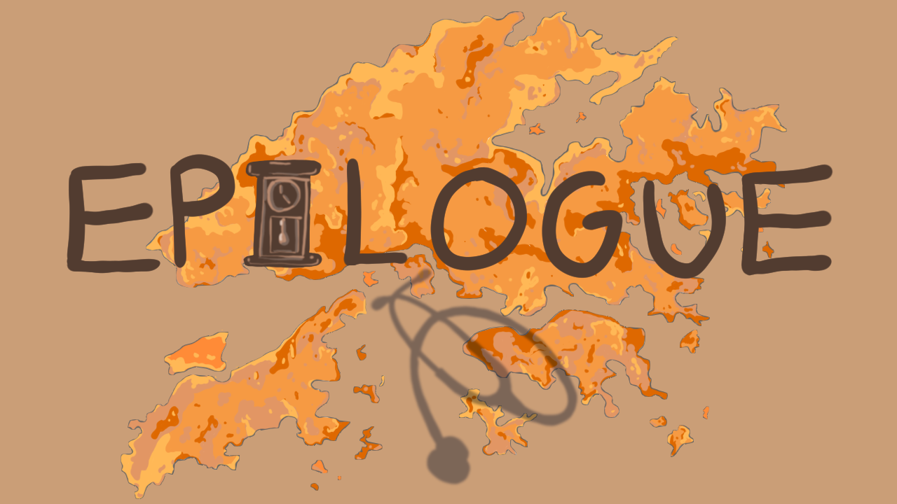 Epilogue 2.5: The Doctor