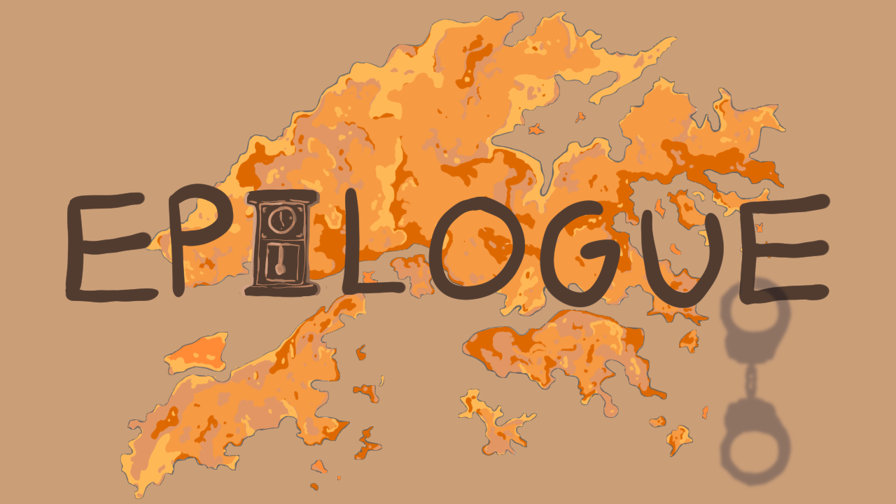 Epilogue 2.6: The Prisoner