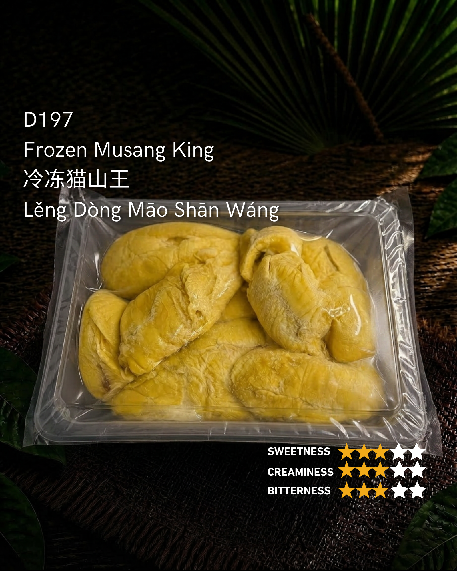 Freshly Frozen D197 Mao Shan Wang