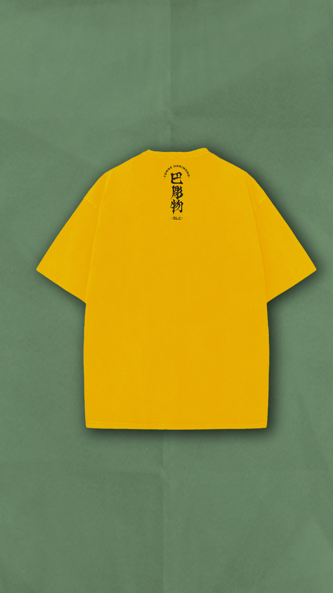 Tomoe Horimono – About the tomoe