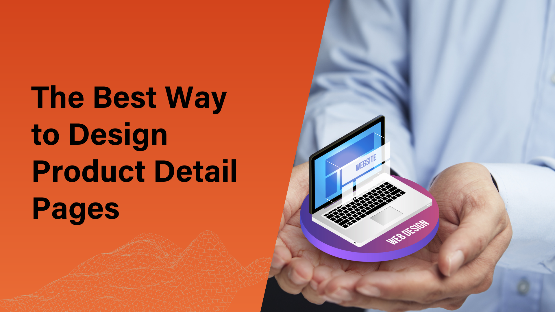 The Best Way to Design Product Detail Pages — Variux Inc.