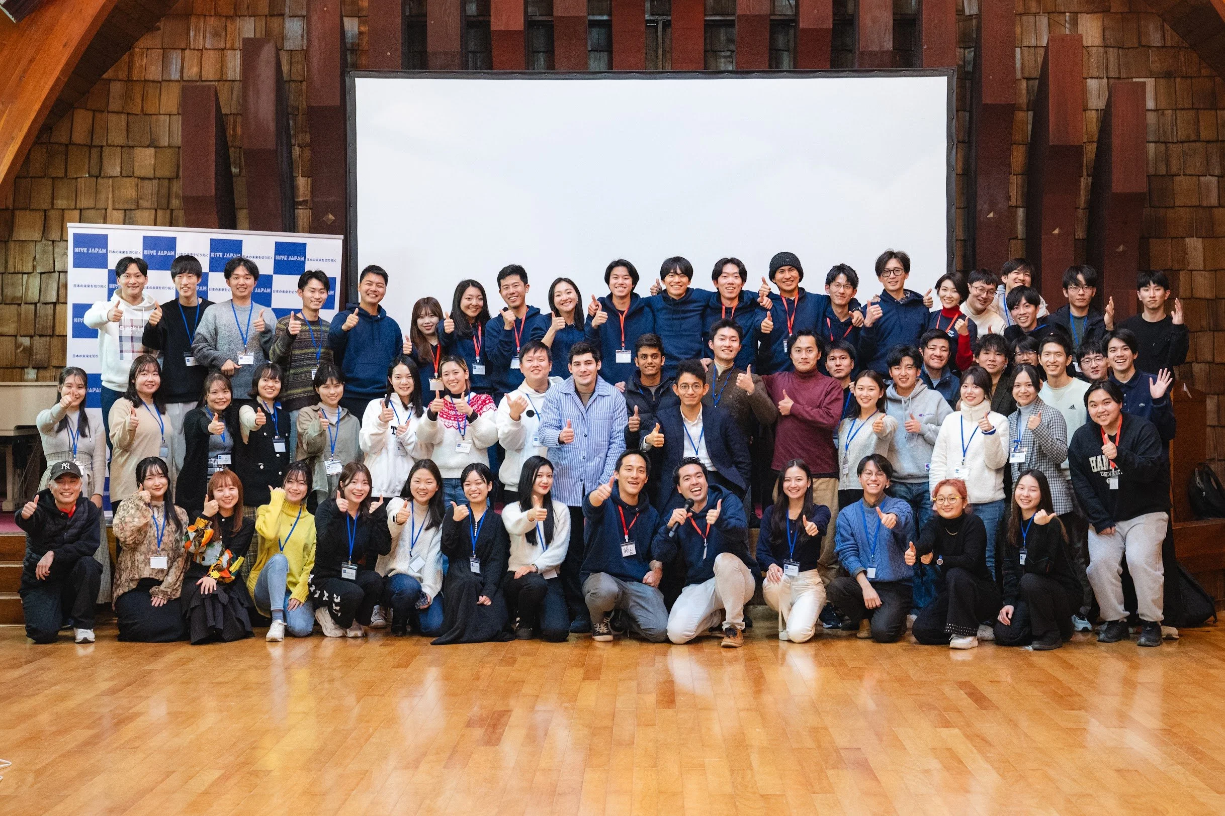 9.Feb.2025-Hive-7939.jpg