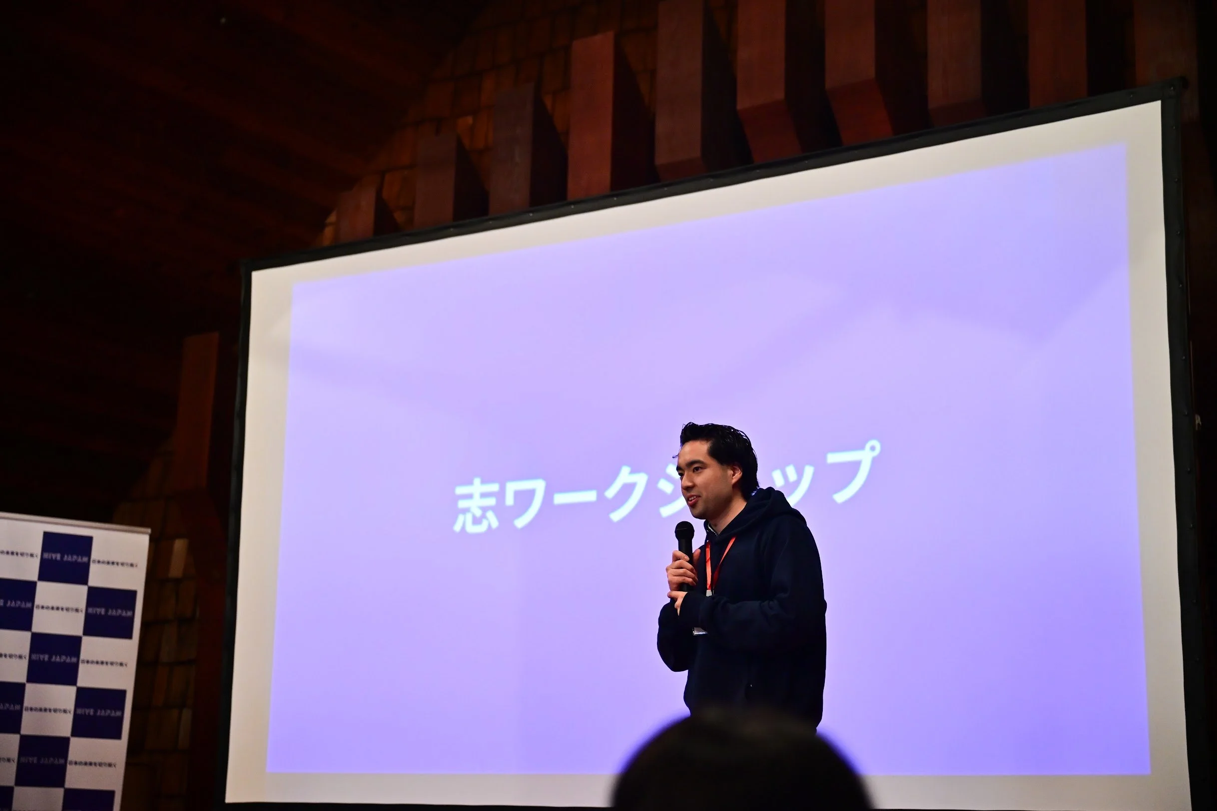 9.Feb.2025-Hive-7785.jpg