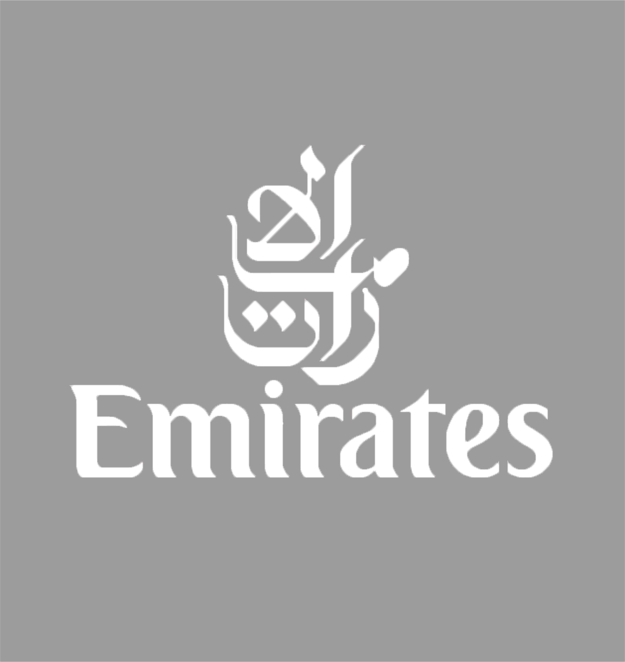 Emirates logo in black on gray background with Arabic calligraphy above the word 'Emirates'.