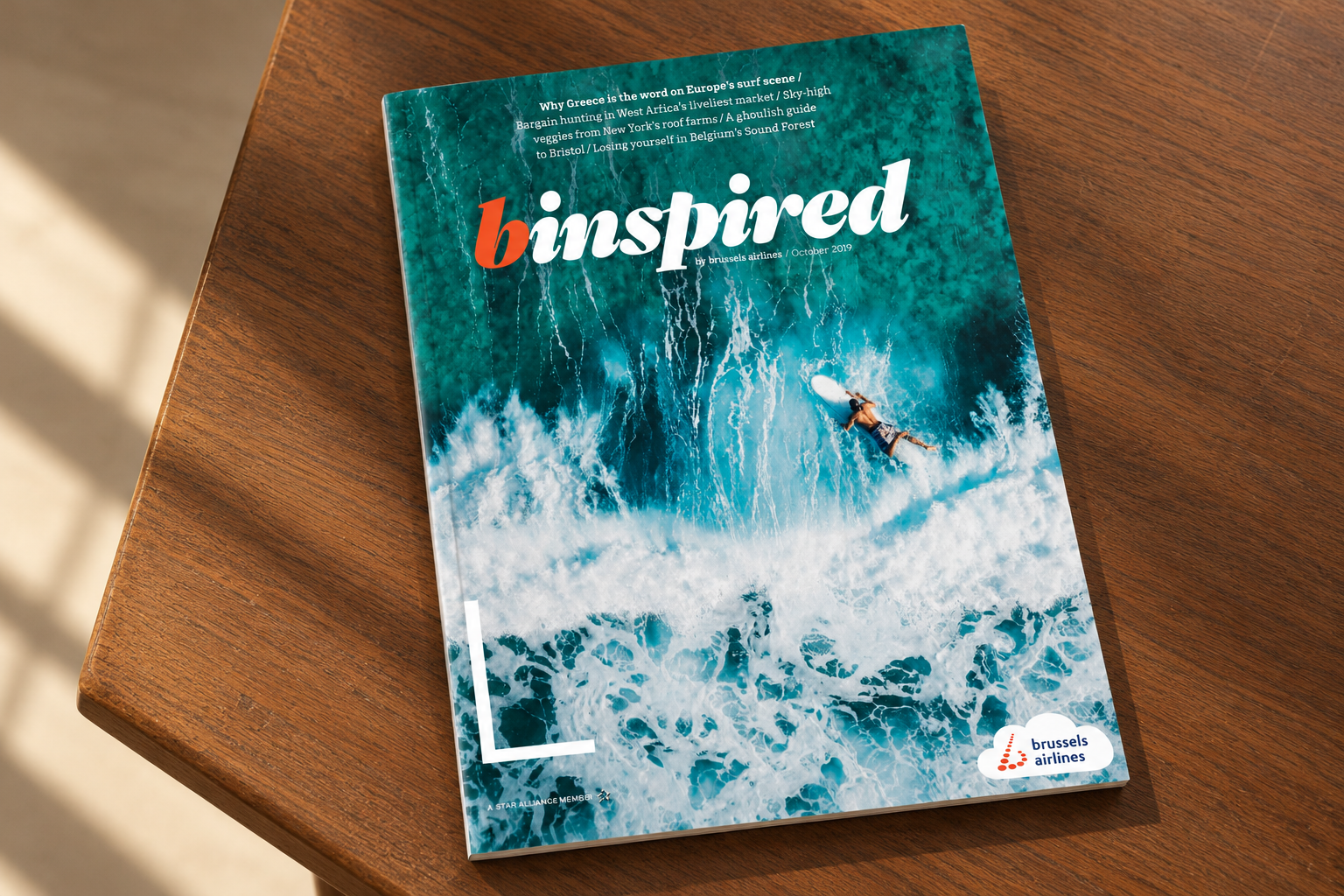 Ikaria - BeInspired